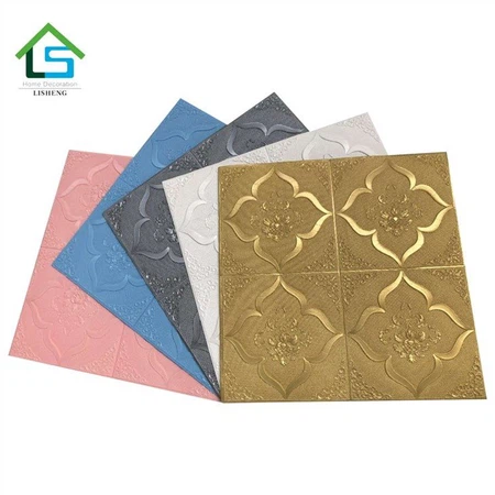 Indoor 3D Foam Wall Sticker